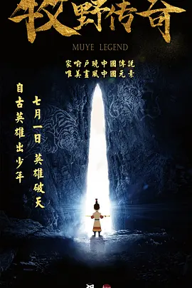 91美女在线播放