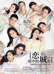 91美女在线播放
